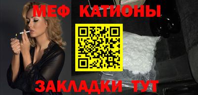 герыч Малоярославец