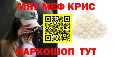 герыч Малгобек
