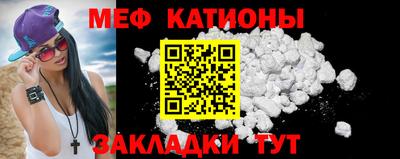герыч Малгобек