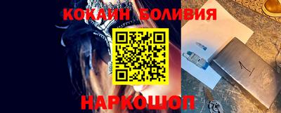 герыч Малоярославец
