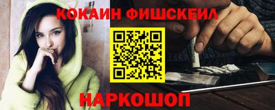 герыч Малгобек