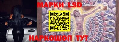 герыч Малгобек