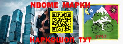 герыч Малгобек