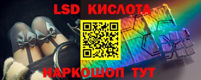 Альфа ПВП Мариинск