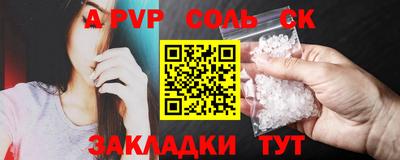 герыч Малгобек