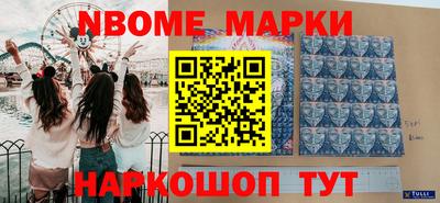 герыч Малоярославец