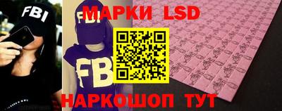 герыч Малгобек