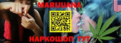 герыч Малгобек