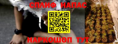 герыч Малоярославец