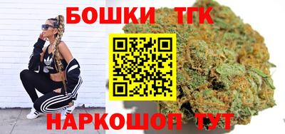 герыч Малоярославец