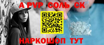 герыч Малоярославец