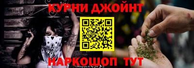 Альфа ПВП Мариинск