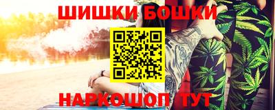 герыч Малгобек
