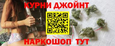 герыч Малгобек