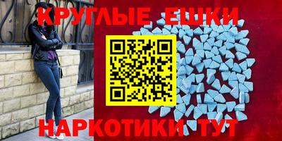 герыч Малоярославец