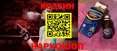 герыч Малоярославец