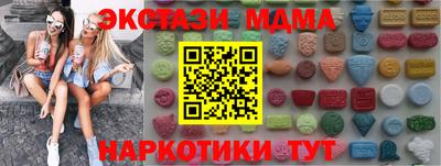 герыч Малоярославец