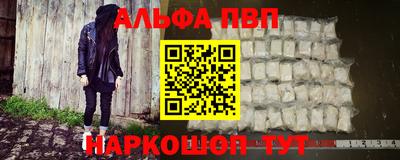 герыч Малоярославец