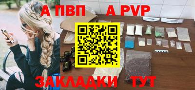 герыч Малоярославец