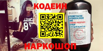 герыч Малоярославец