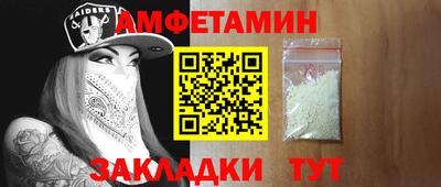 герыч Малоярославец