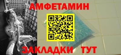 герыч Малгобек