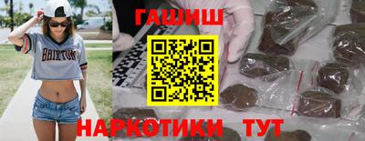 Альфа ПВП Мариинск