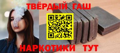 Альфа ПВП Мариинск