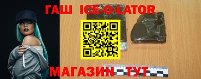 герыч Малоярославец
