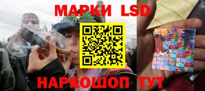 герыч Малгобек