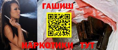 герыч Малоярославец