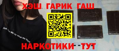 Альфа ПВП Мариинск