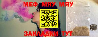 герыч Малгобек