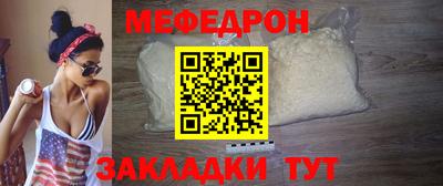 Альфа ПВП Мариинск