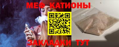 Альфа ПВП Мариинск